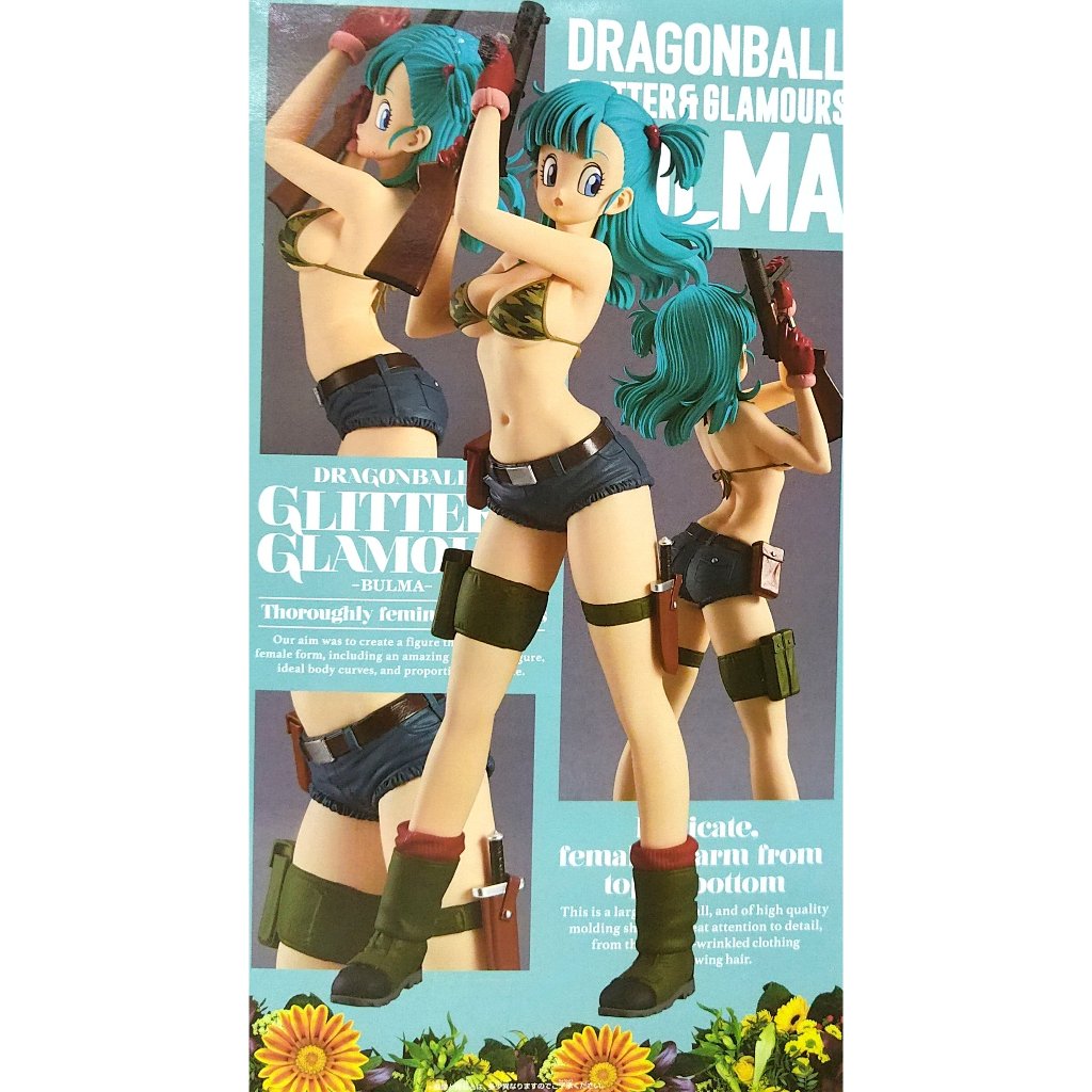 台灣代理版 G&G 七龍珠 布馬 布瑪 單售A款 GLITTER GLAMOURS BULMA 公仔