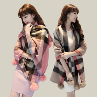 📢現貨供應📢冬季新款韓版拼色格子兔毛球球加厚保暖圍巾女秋冬天披肩圍巾兩用