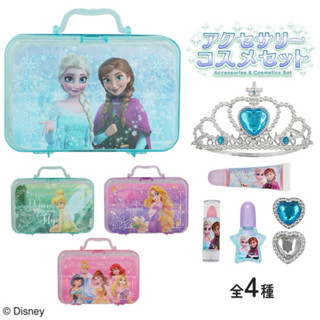 現貨 日本 迪士尼 公主 長髮公主 冰雪奇緣 Elsa 化妝珠寶盒 皇冠 戒指 唇膏 指甲油 聖誕節 生日 新年