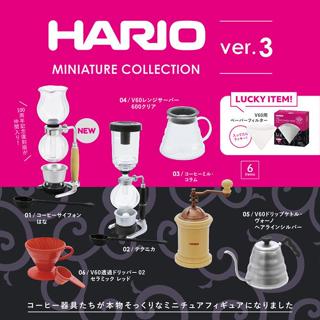 【限定轉蛋】Kenelephant (轉蛋)HARIO 迷你咖啡器材 V3 咖啡 研磨機 全6+1種~含幸運物