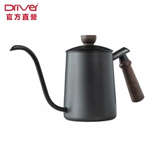 Driver 德川原木細口壺-600ml 原木握把 細口壺 手沖壺 手沖咖啡 不鏽鋼咖啡壺 咖啡手沖壺 官方直營