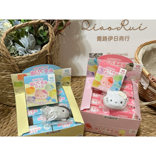 現貨 日本 三麗鷗 Sanrio Hello kitty 毛絨 絨毛 娃娃斜揹包 迷你零錢包 別針 盲盒 抽抽樂 確認版