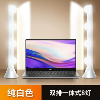 直立式桌上型LDE補光燈
