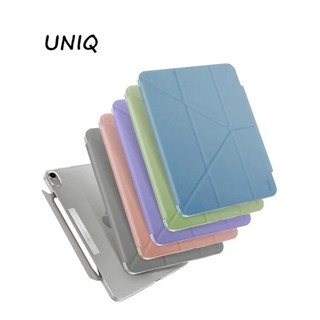 現貨 iPad Air4 Air5 (10.9) 平板保護套【UNIQ新加坡】Camden 抗菌磁吸透明磨砂保護殼