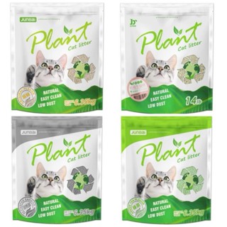 【奴才日誌💕】【隔日到貨】寵愛物語 Plant 輕植系貓砂系列【豆腐砂】14lb 6.35KG 豆腐砂【破碎砂】