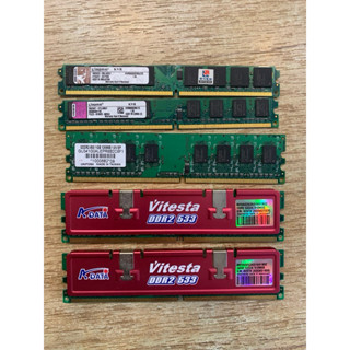 DDR2 1G/1G(128m*8)/2G/512m*8記憶體 檢測過 出清