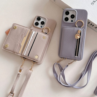 荔枝紋皮套 蘋果 i11 手機殼 長掛繩揹帶 iPhone 16 15 14 12 13 Pro 保護殼 卡夾支架 指環