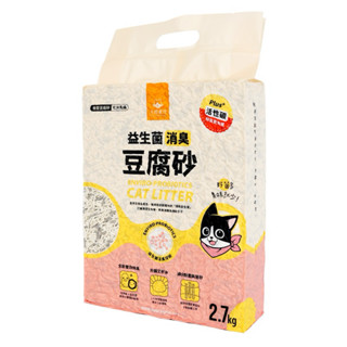 【汪喵星球】益生菌消臭豆腐砂 （條型）（ 7L* 6包） 整箱販售 貓砂 豆腐貓砂 汪喵星球豆腐砂