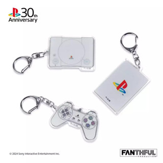 [現貨當天寄] 全新 限量周邊 PlayStation PS 30週年 壓克力鑰匙圈 (一組3款全套)