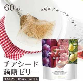 （預購）日本🇯🇵代購 好市多CHIA SEED JELLY 低卡奇亞籽蒟蒻果凍(60入)