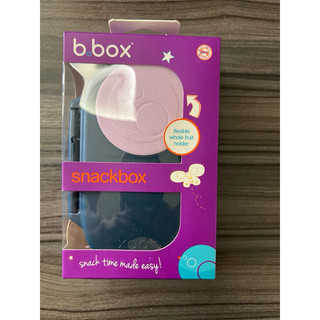 b.box 澳洲 零食盒(隨時滿足寶貝的需求)