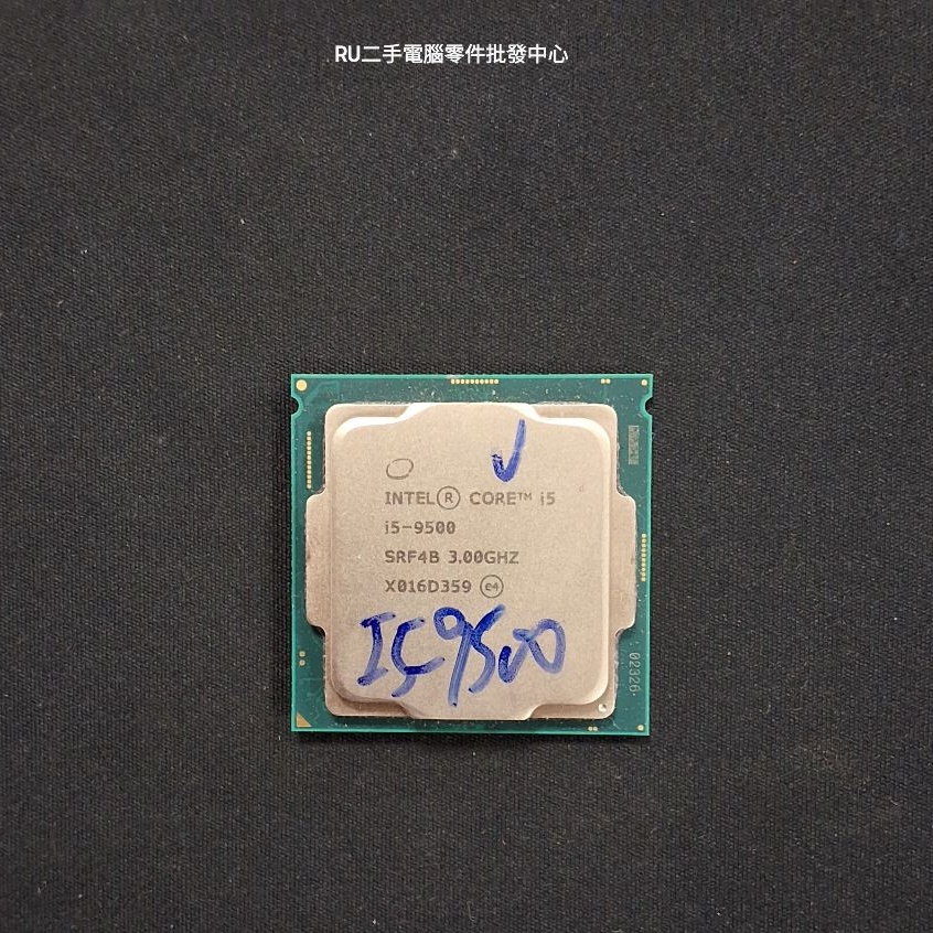 【阿佑電腦】intel 9代/CPU/1151針腳/i5-9500/二手良品
