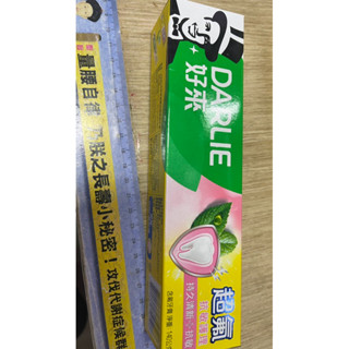 好來(黑人)超氟抗敏護理牙膏140gDALRLIE