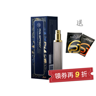 【今天買 明天到｜買1送3】Play&Joy PJ1 Plus+｜男性延時 加強版 勁能噴霧 延長時效｜15ml/5ml