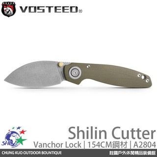 Vosteed - 戶外工具折刀 Shilin Cutter 154CM鋼 G10 綠柄 A2804 詮國