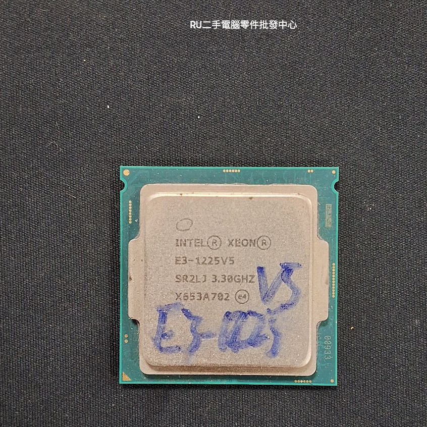 【阿佑電腦】Intel® Xeon® 處理器 E3 v5/CPU/1151針腳/E3-1225V5/二手良品