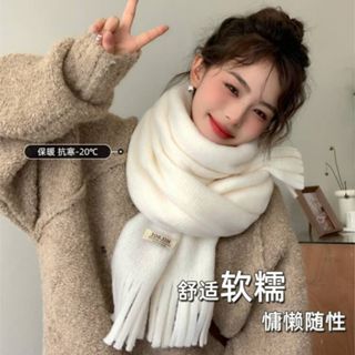 2025新款純色毛線圍巾女冬季韓版百搭披肩時尚仿羊絨加厚針織圍脖