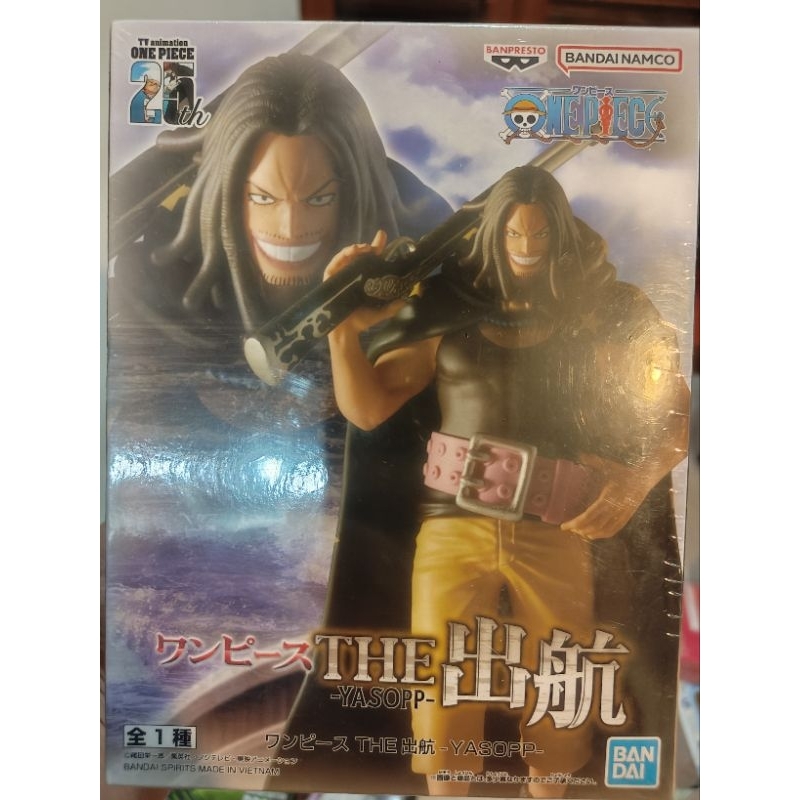 日版金證 海賊王 THE 出航系列 班.貝克曼 耶穌布 景品公仔