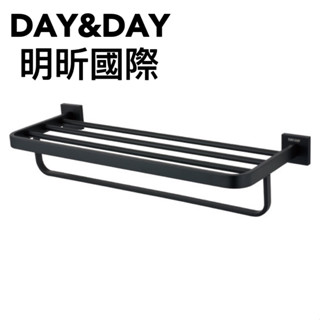 【臺製DAY&DAY】C0025BK 毛巾置衣架 304不鏽鋼 毛巾置衣架組 寬60cm 置衣平臺架 毛巾架
