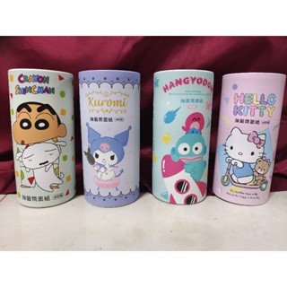 ~茜茗生活館~三麗鷗 Hello Kitty抽籤筒面紙/酷洛米抽籤筒面紙/汪汪隊立大功/人魚漢頓/蠟筆小新面紙 40抽