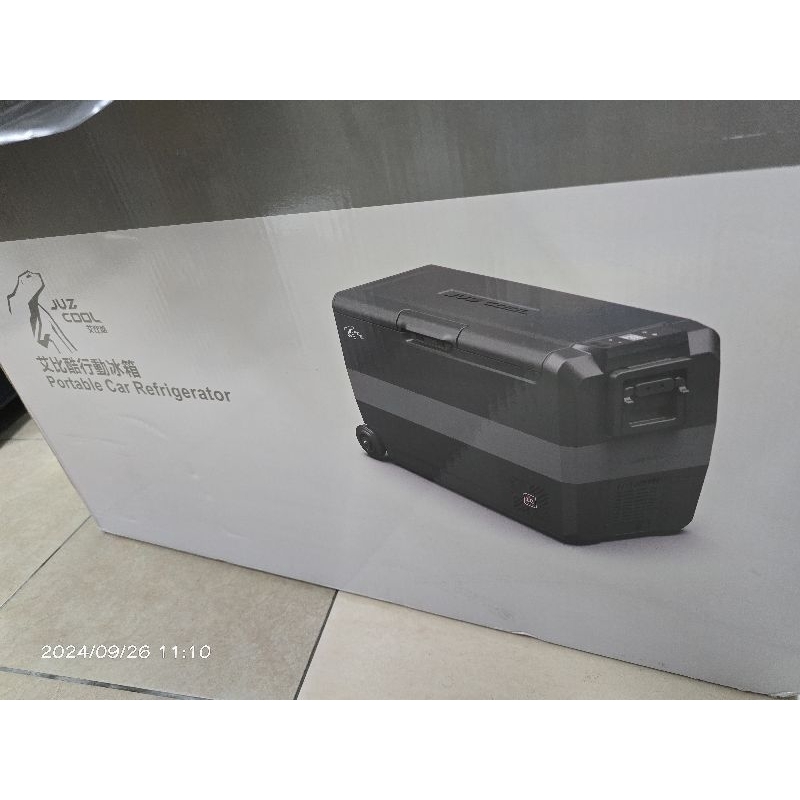 自售 *全新* 艾比酷 LG-D50 雙槽雙溫控移動冰箱／車載冰箱／露營／工地／車宿／行動冰箱