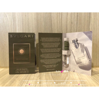 BVLGARI 寶格麗 大吉嶺茶男性淡香水1.5ml/針管香水 pour Homme