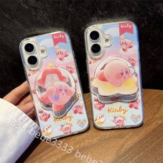 iPhone 16 手機殼 星之卡比 磁吸支架16Pro 13 11 12 14 15 Pro max 15Pro保護殼