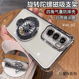 陀羅支架 四角防摔手機殼適用三星Note20 Note20ultra Note10 Note10+ Note10plus