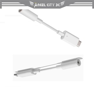 AC【支援Hi-Res】適用 Google Pixel 2 3 4 XL 5 6 6a Pro 3.5mm 耳機轉接線