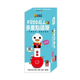 風車-多重點讀筆(單筆)-FOOD超人**Little Bear Store**