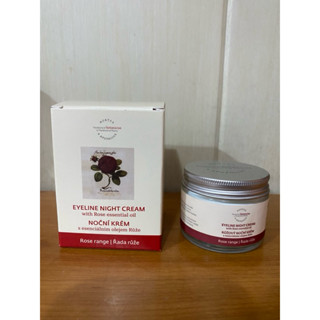 Botanicus 菠丹妮玫瑰眼晚霜（購入捷克）