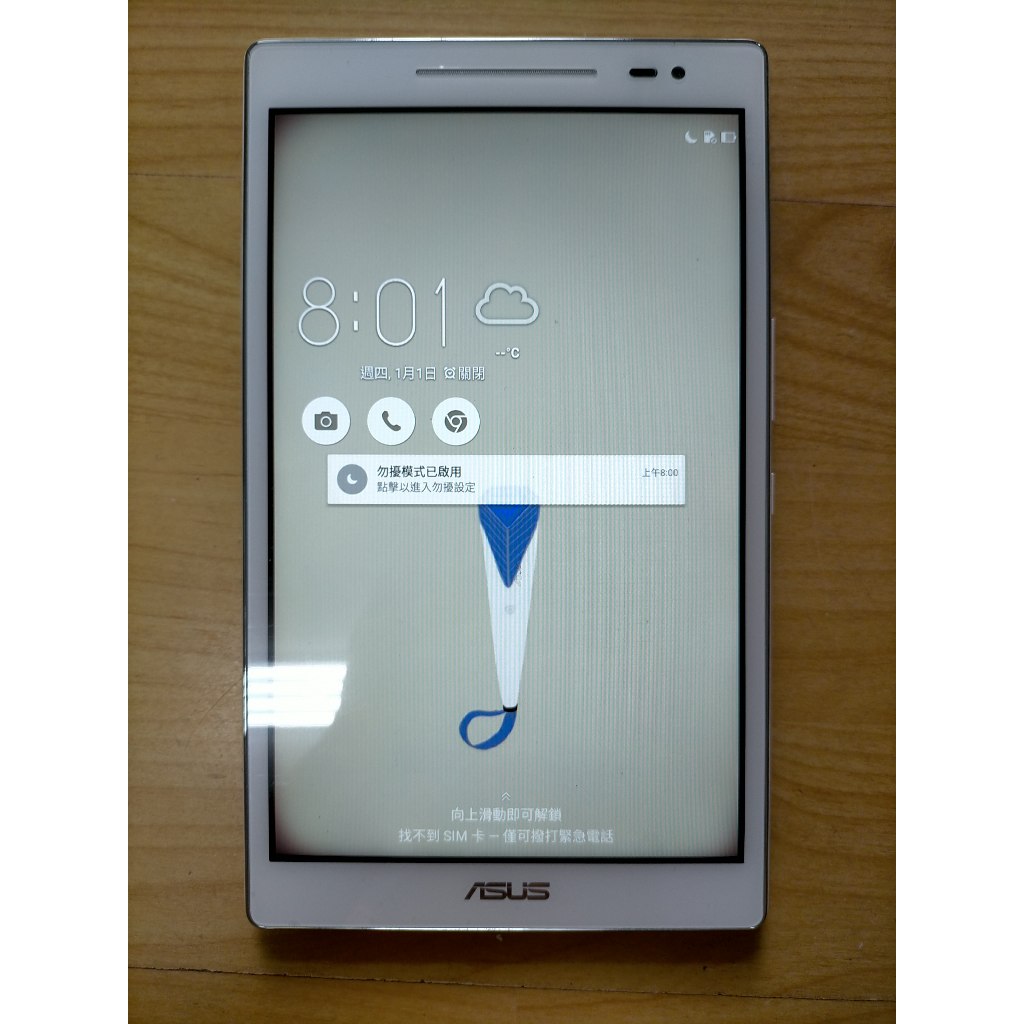 X.故障平板B6352*9969-華碩ZenPad 8.0 Z380KL (P024) 直購價540