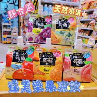 小吃貨好零食日本 Tarami達樂美吸吸果凍飲便利包