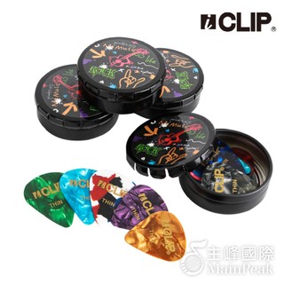 【12片鐵盒裝】吉他彈片盒 圓形鐵盒 PICK鐵盒 撥片 彈片 PICK夾 收納盒 匹克 收納鐵盒 搖滾風 龐克風