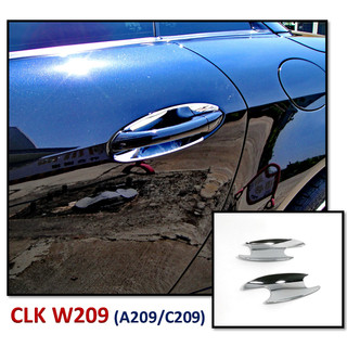 圓夢工廠 Benz 賓士 W209 C209 鍍鉻銀 車門防刮門碗 內襯貼片 CLK200 CLK240 CLK280