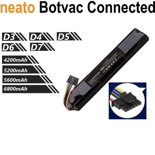 全新 Neato 電池 適用D3 D4 D5 D6 D7 205-0011 4200mAh 5200mAh 6800mA
