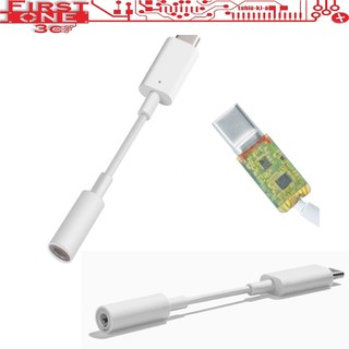 DC【支援Hi-Res】適用 三星 S20 + Plus Ultra Type C 轉 3.5mm DAC耳機轉接線