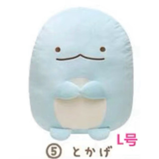 🌸現貨🌸 角落生物 恐龍 日本景品 抱枕 娃娃 角落生物