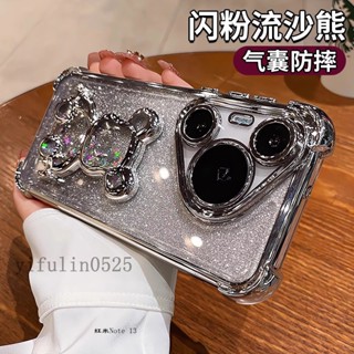 小米防摔殼Redmi閃粉支架矽膠手機殼適用紅米 Note 14 13 13T 10C 12 Pro 11 5G Lite