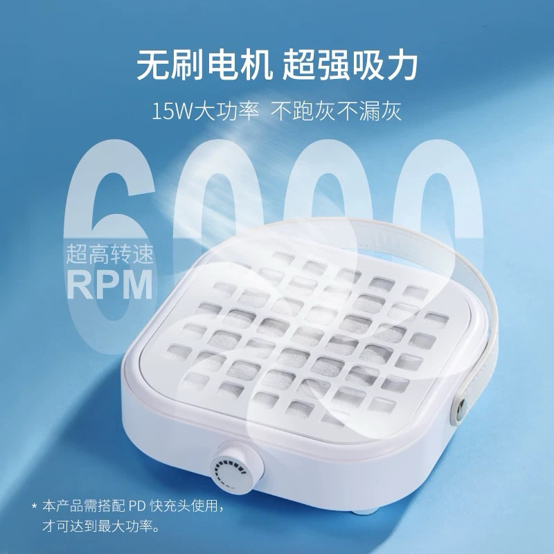 【AMDMG】 桌面迷你粉塵機 大吸力 靜音 打磨卸指甲 粉塵機 吸塵器 美甲店專用工具