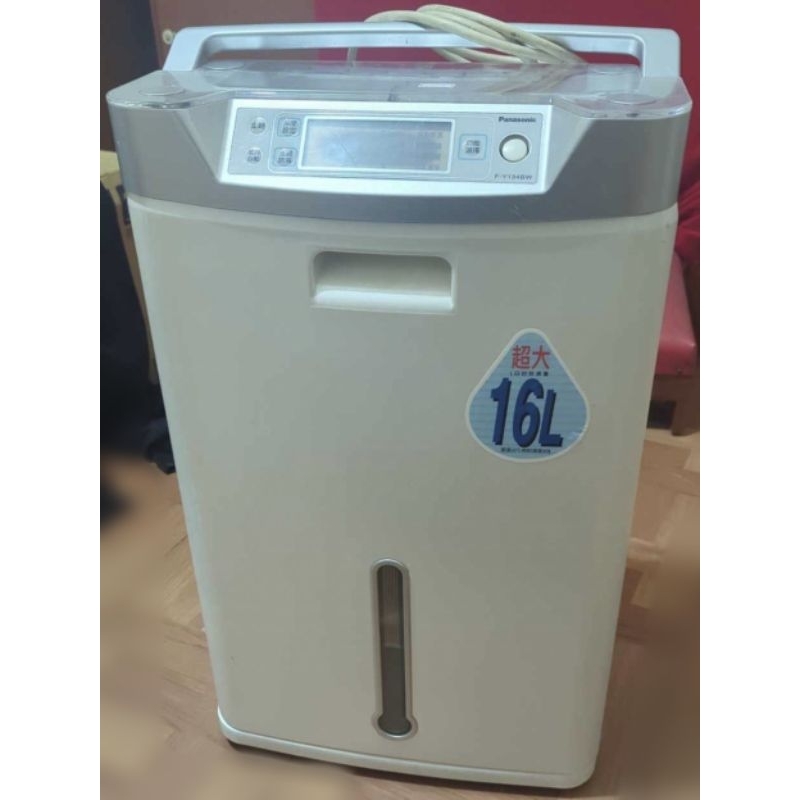 國際牌 16L 16公升 8公升/日除濕量 8L F-Y134BW Panasonic 松下 烘乾 衣服 被 小暄暄商鋪