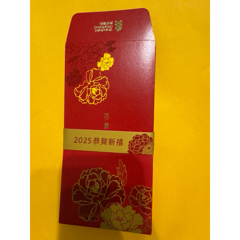 2025 渣打銀行 紅包袋 一包6入