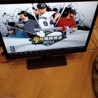 BenQ 22吋 電腦螢幕 螢幕顯示器 全螢幕下方會有雜訊 無法超取