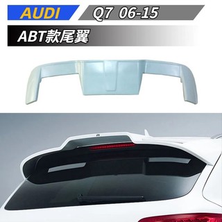 【免運】 適用於 AUDI 奧迪 Q7 06-15 改裝ABT款尾翼 PU塑膠 底漆 頂翼 後擾流 擾流板 外飾改裝