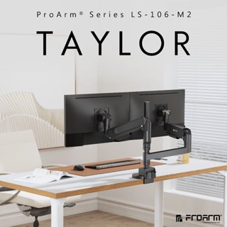 【瑞米 Raymii】TAYLOR系列 LS-106-M2 氣壓式超高承重雙螢幕支架 USB3.0 TYPE-C 螢幕架