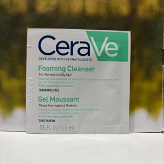 CeraVe 適樂膚 溫和泡沫潔膚露 1.5ml
