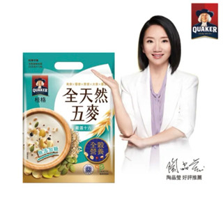 QUAKER桂格 全天然五麥嚴選十六-無糖(22gx10包/袋)現貨