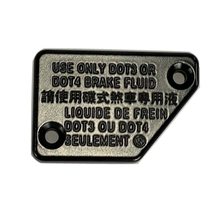 材料王⭐三陽 Z1 attila.JET SL.全新迪爵 原廠 油缸蓋.油杯蓋.煞車油缸蓋.皮膜