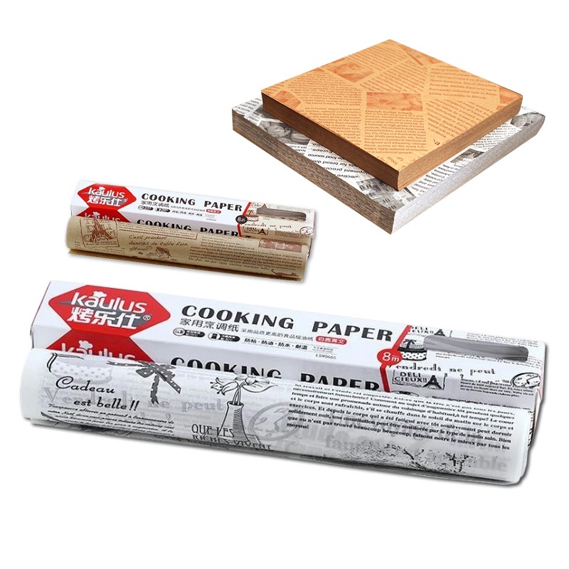 【烘焙紙】英文報刊烘培專用紙 烹調紙 烘焙紙 包裝紙 防水防油 不沾黏 盒裝簡約復古矽油紙 矽油紙 附發票