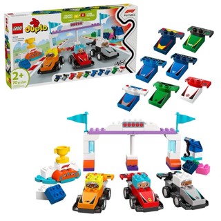 LEGO 10445 F1 車隊賽車和賽車手 樂高® Duplo【必買站】樂高盒組
